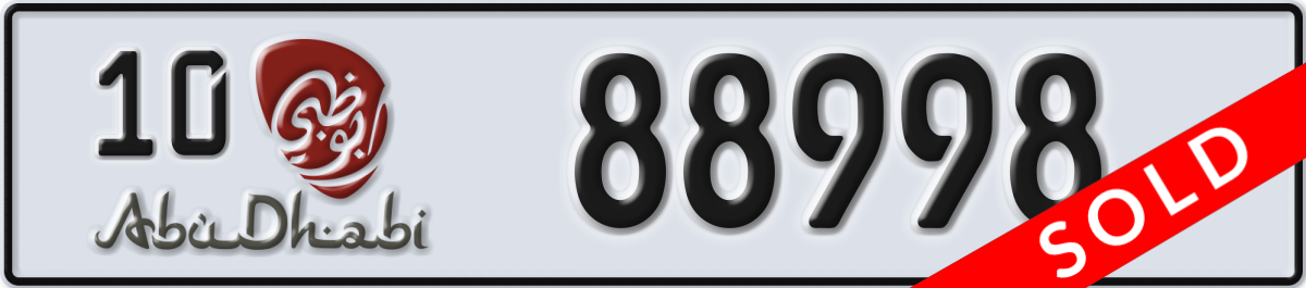 abu dhabi License Plate Number 88998 Code 10
