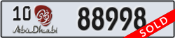 abu dhabi - code - 10 - number -88998