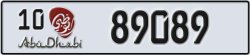 abu dhabi - code - 10 - number -89089
