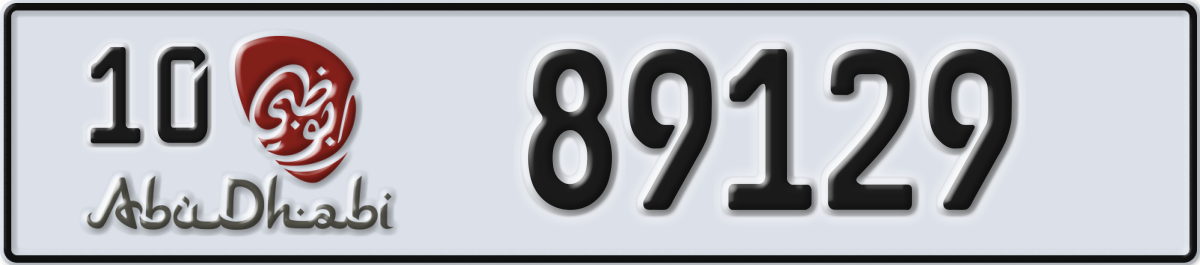 abu dhabi License Plate Number 89129 Code 10
