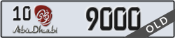 abu dhabi - code - 10 - number -9000