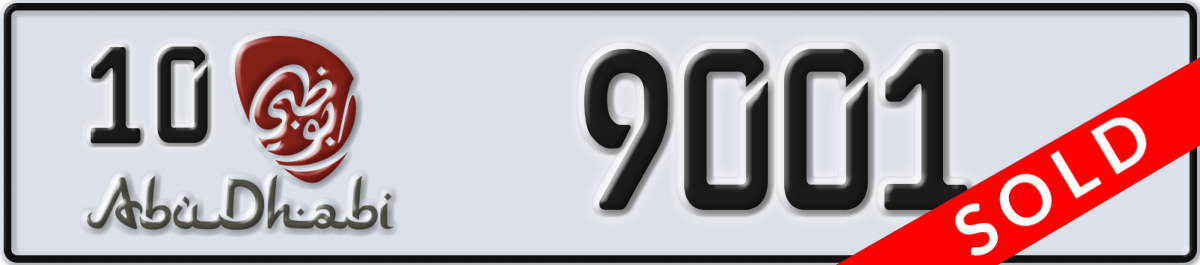 abu dhabi License Plate Number 9001 Code 10