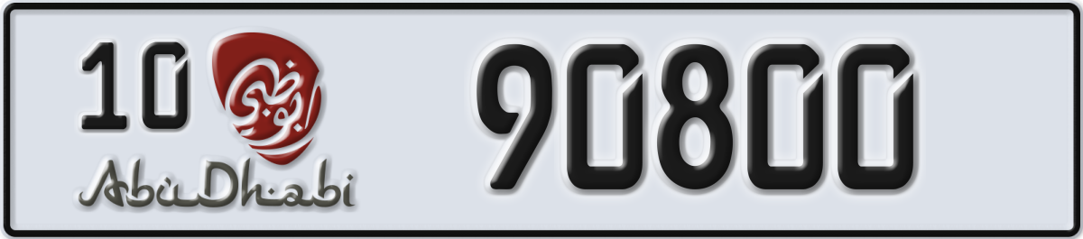 abu dhabi License Plate Number 90800 Code 10