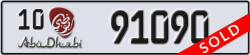 abu dhabi - code - 10 - number -91090