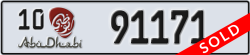 abu dhabi - code - 10 - number -91171