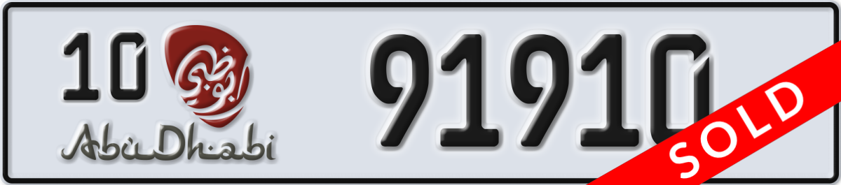 abu dhabi License Plate Number 91910 Code 10
