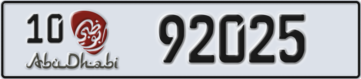 abu dhabi License Plate Number 92025 Code 10
