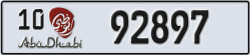 abu dhabi - code - 10 - number -92897