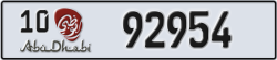 abu dhabi - code - 10 - number -92954