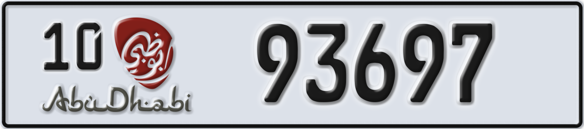 abu dhabi License Plate Number 93697 Code 10