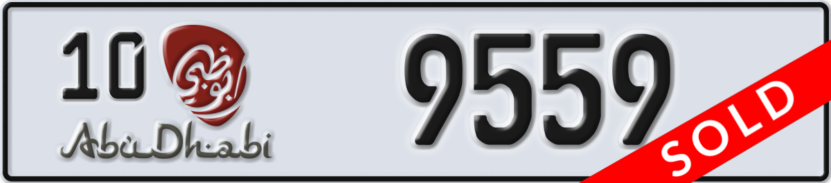 abu dhabi License Plate Number 9559 Code 10