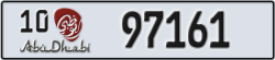 abu dhabi - code - 10 - number -97161