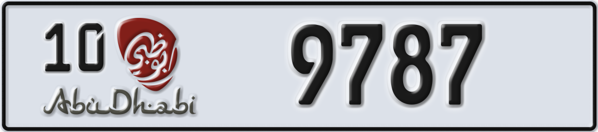 abu dhabi License Plate Number 9787 Code 10