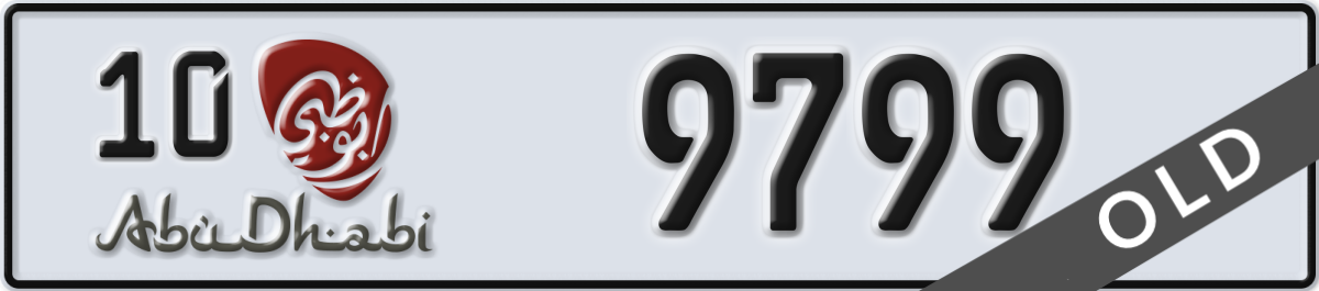 abu dhabi License Plate Number 9799 Code 10