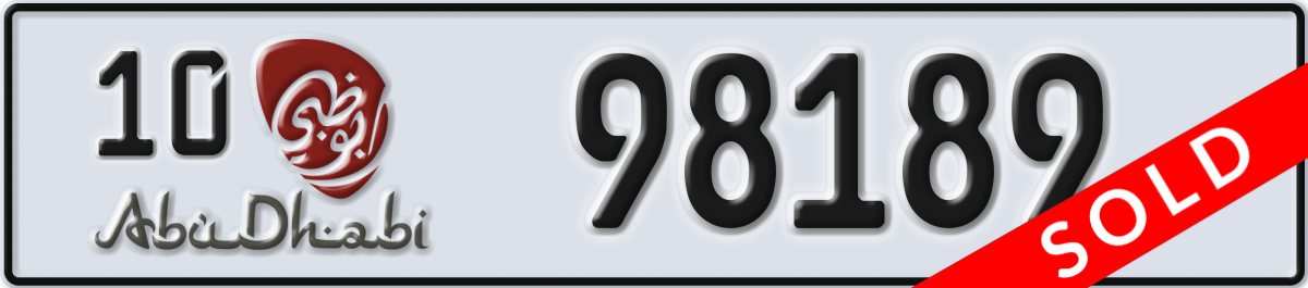 abu dhabi License Plate Number 98189 Code 10