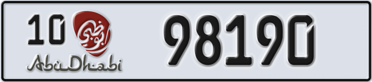 abu dhabi License Plate Number 98190 Code 10