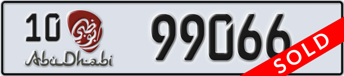 abu dhabi License Plate Number 99066 Code 10