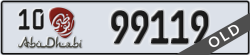 abu dhabi - code - 10 - number -99119