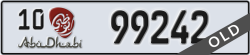 abu dhabi - code - 10 - number -99242
