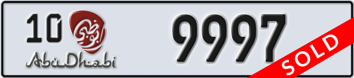 abu dhabi License Plate Number 9997 Code 10
