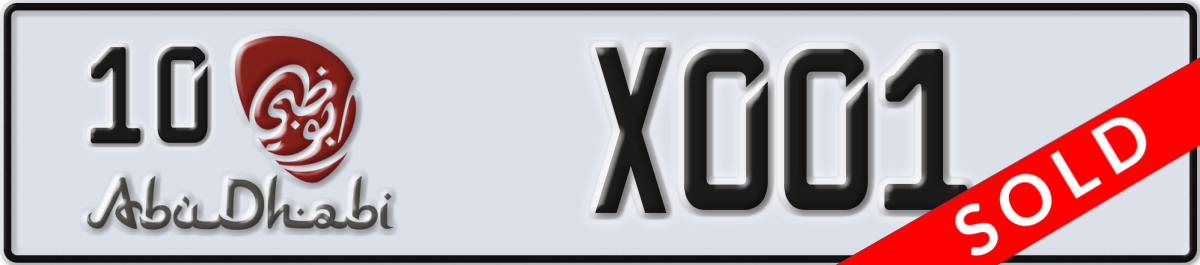 abu dhabi License Plate Number X001 Code 10