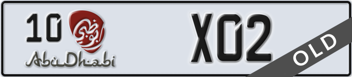 abu dhabi License Plate Number X02 Code 10