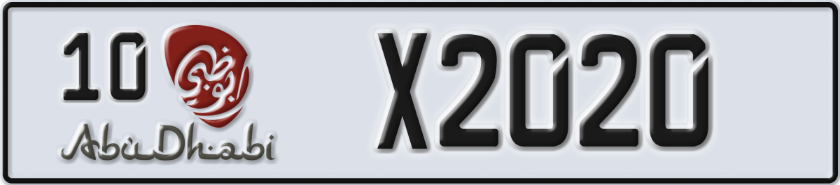 abu dhabi License Plate Number X2020 Code 10
