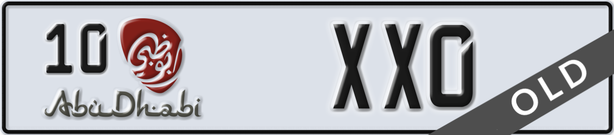 abu dhabi License Plate Number XX0 Code 10