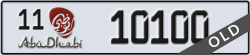 abu dhabi - code - 11 - number -10100