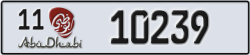 abu dhabi - code - 11 - number -10239