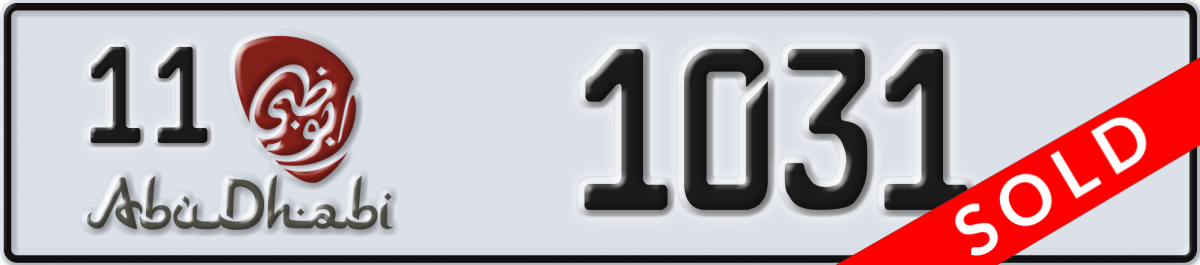 abu dhabi License Plate Number 1031 Code 11