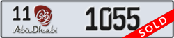 abu dhabi - code - 11 - number -1055