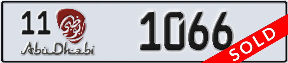 abu dhabi License Plate Number 1066 Code 11