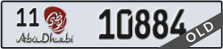 abu dhabi - code - 11 - number -10884