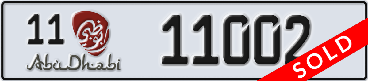 abu dhabi License Plate Number 11002 Code 11