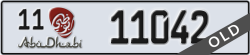 abu dhabi - code - 11 - number -11042