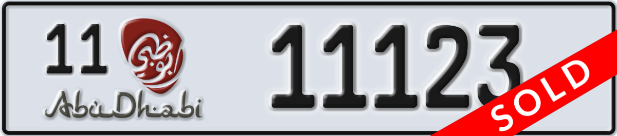 abu dhabi License Plate Number 11123 Code 11