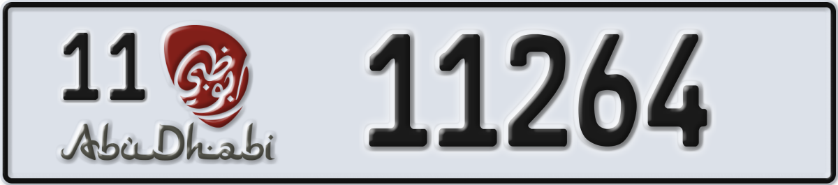 abu dhabi License Plate Number 11264 Code 11