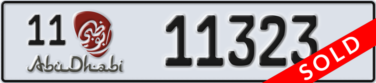 abu dhabi License Plate Number 11323 Code 11