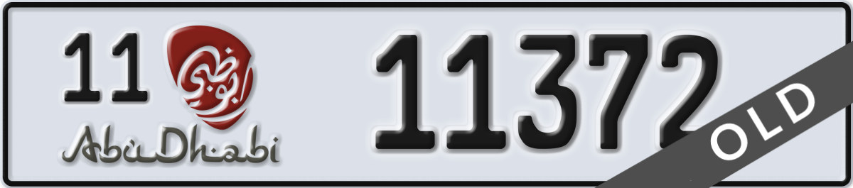 abu dhabi License Plate Number 11372 Code 11