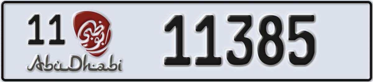 abu dhabi License Plate Number 11385 Code 11