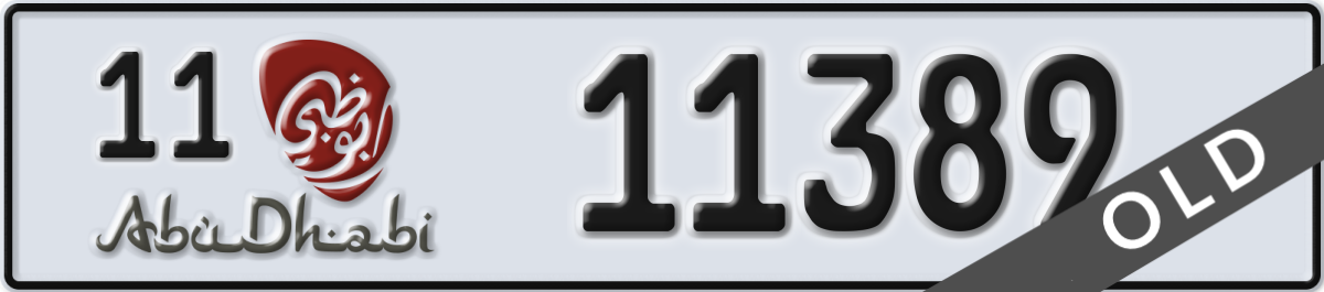 abu dhabi License Plate Number 11389 Code 11
