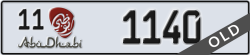 abu dhabi - code - 11 - number -1140