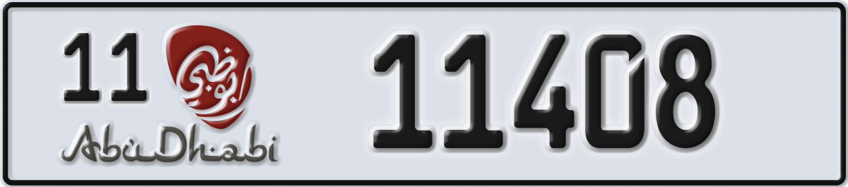 abu dhabi License Plate Number 11408 Code 11