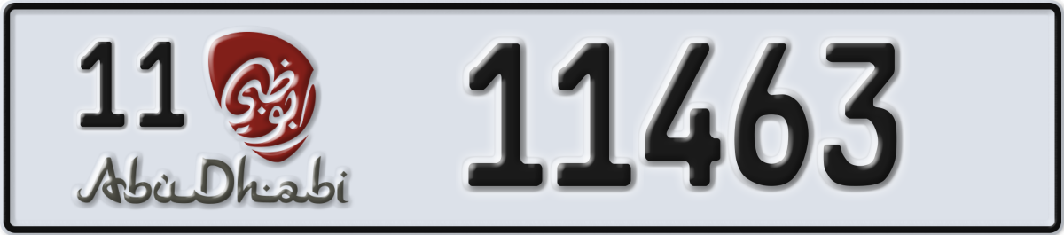 abu dhabi License Plate Number 11463 Code 11