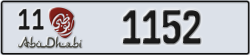 abu dhabi - code - 11 - number -1152