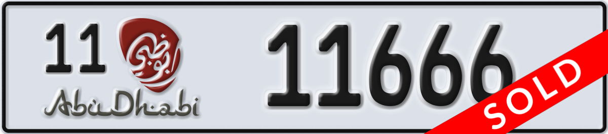 abu dhabi License Plate Number 11666 Code 11