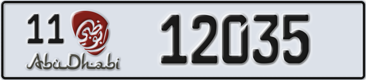abu dhabi License Plate Number 12035 Code 11