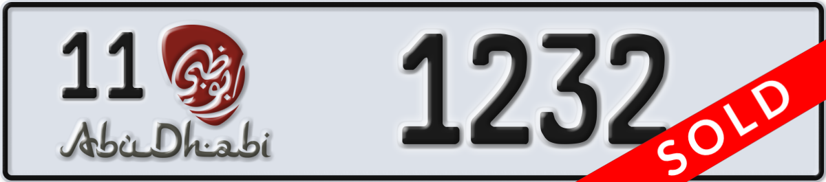 abu dhabi License Plate Number 1232 Code 11