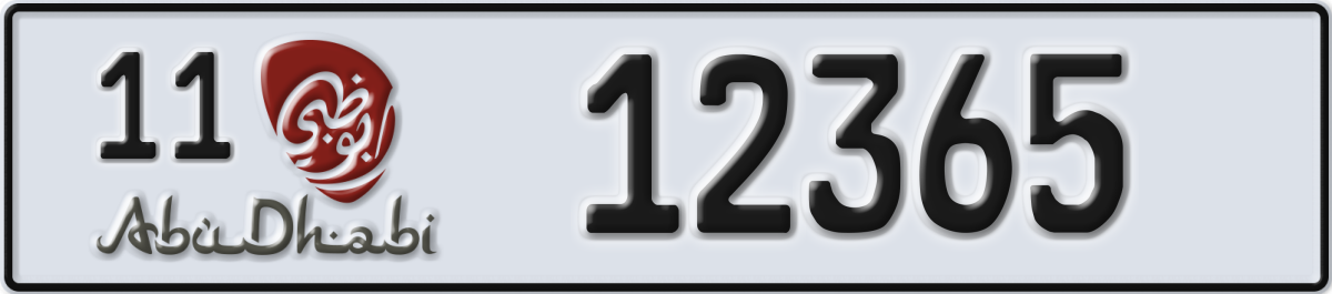 abu dhabi License Plate Number 12365 Code 11